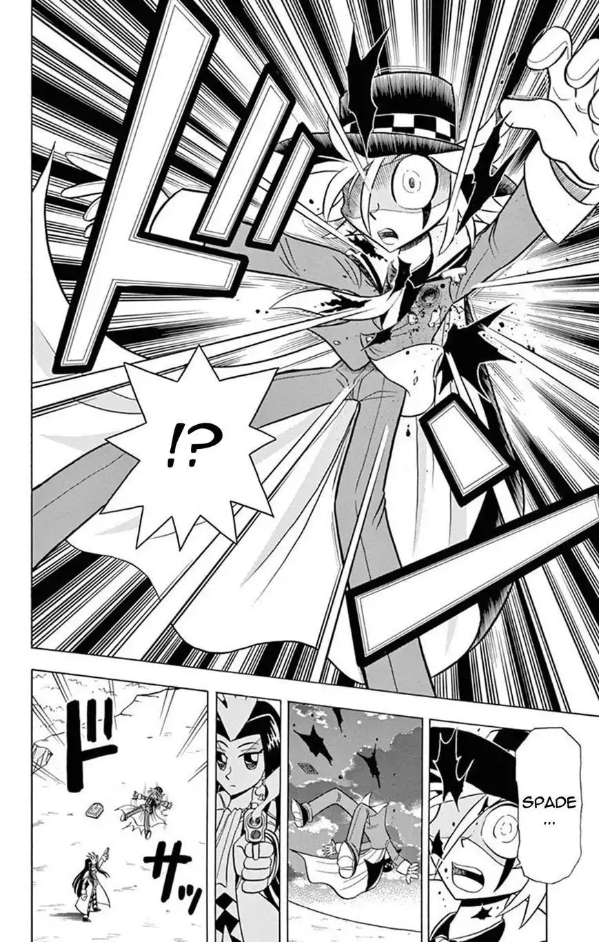 Kaitou Joker Chapter 18 22